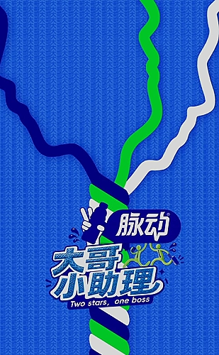 免费CRM与私人网站区别：连接方案应用场景