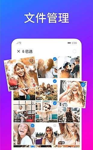 免费CRM与私人网站区别：内容运营应用场景